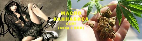 крисы Богданович